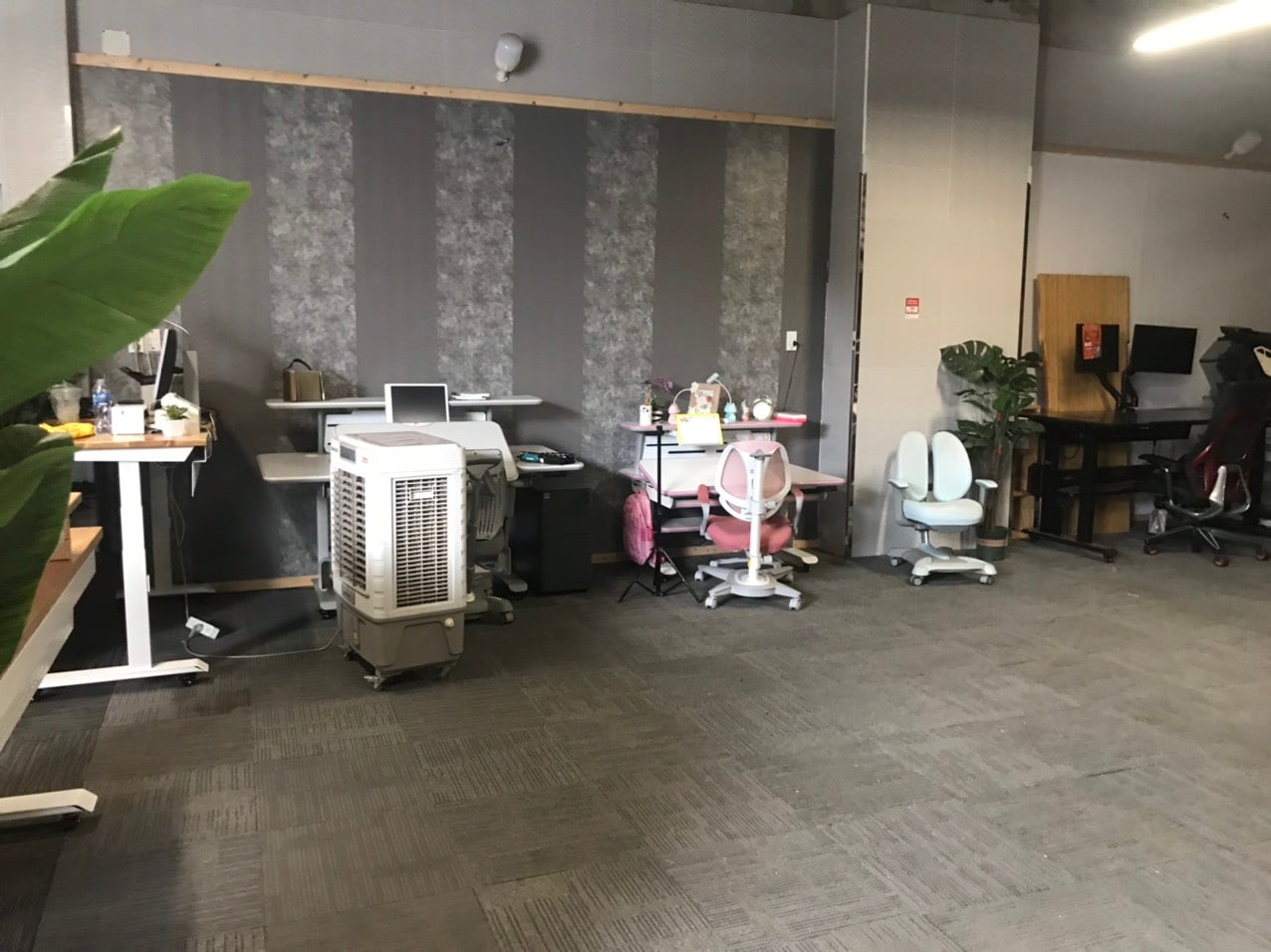 office 1